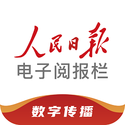 米兰体育：解析米兰双雄在欧战中的表现和成就
